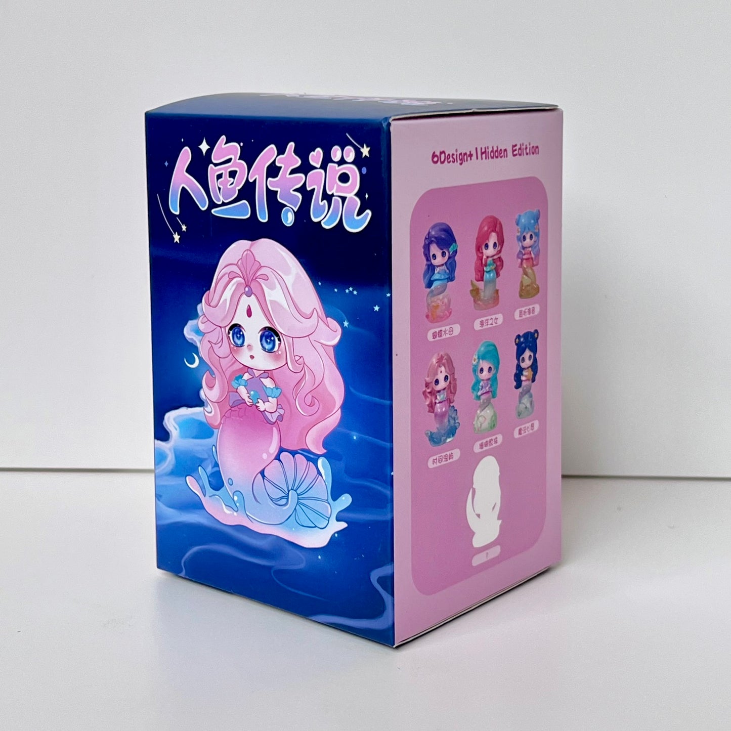 X 71299 Mermaid Blind Box-DISCONTINUED