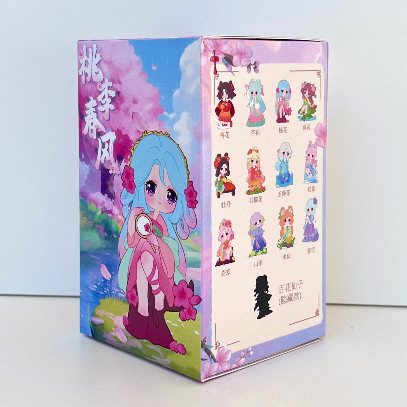 71301 Enchanted Forest Blind Box-12