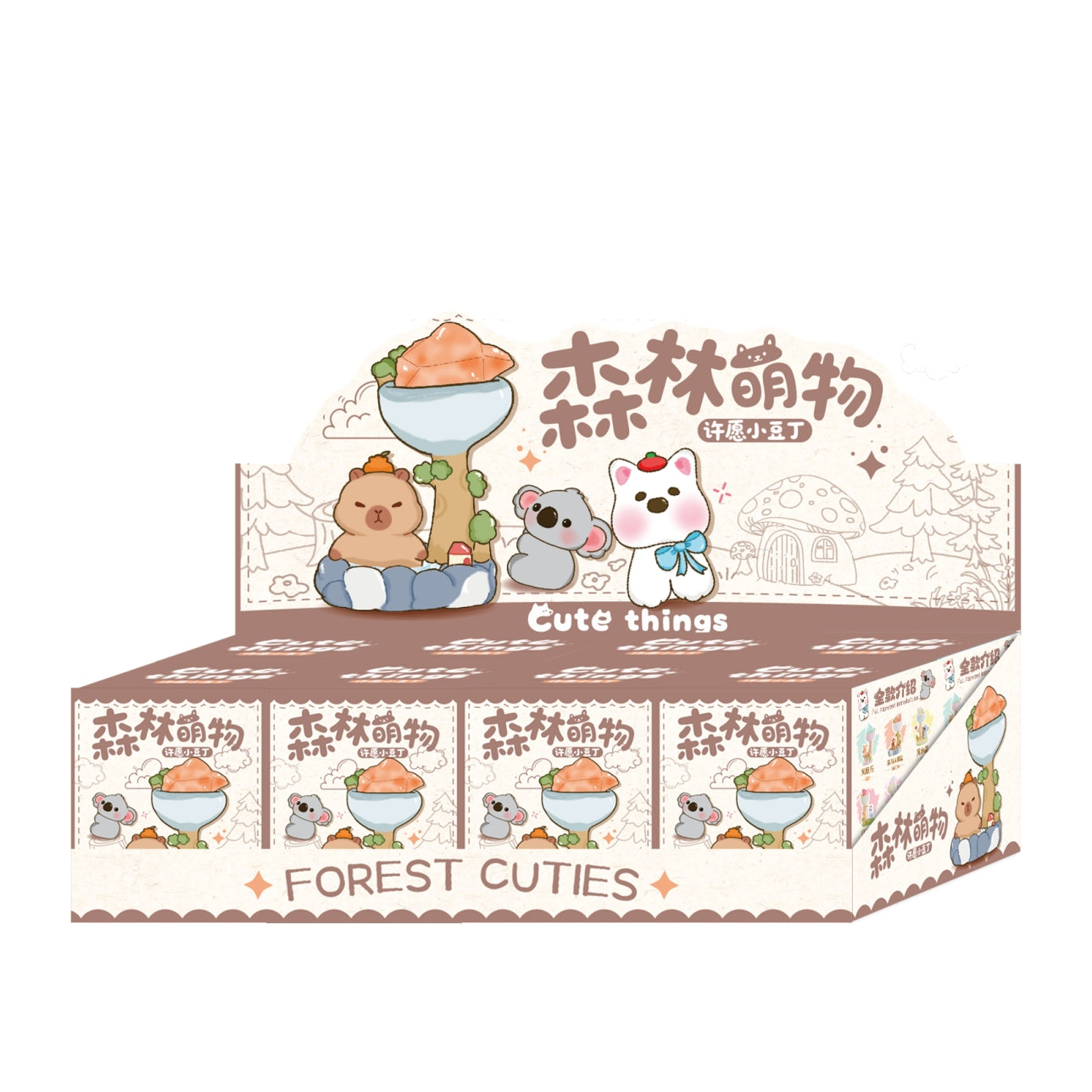 71311 Animal Forest Crystal Blind Box-8