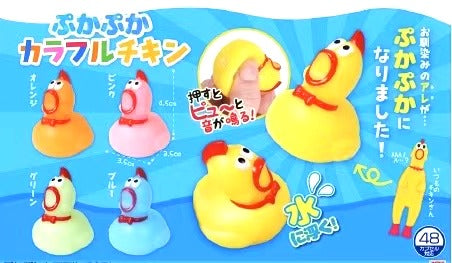 72014 CHICKEN FIGURINES-25