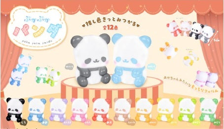 72018 PANDA FIGURINES-25