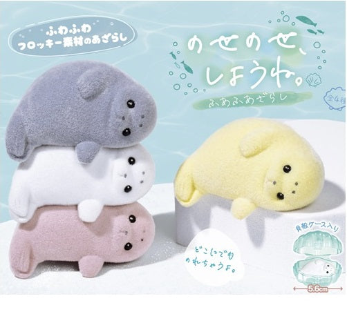 72025 Flocky Seal Figurines-4