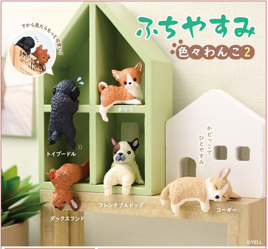 73008 PLAYFUL HANGING DOGS VOL.2 BLIND BOX-10