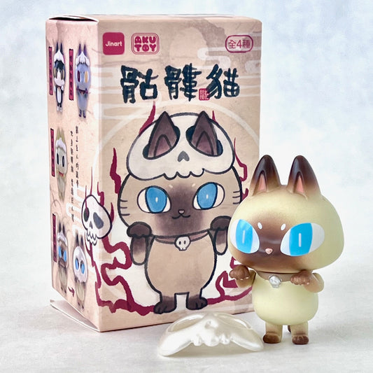 X 73033 Skeleton Cats Blind Box-DISCONTINUED