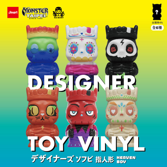 73038 Designer Toy Vinyl Blind Box-6