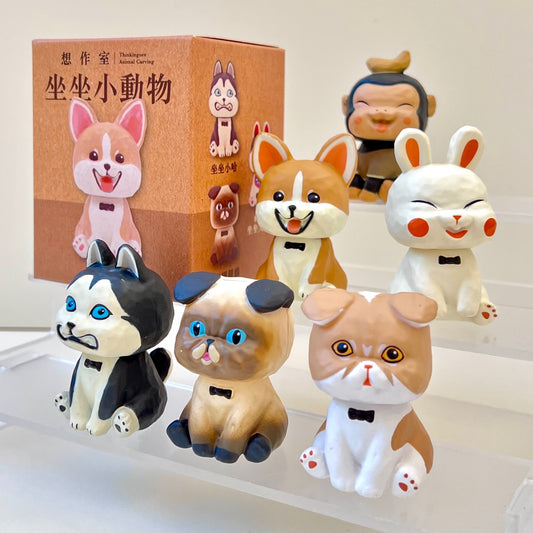 X 73044 Sitting Animals Blind Box-DISCONTINUED