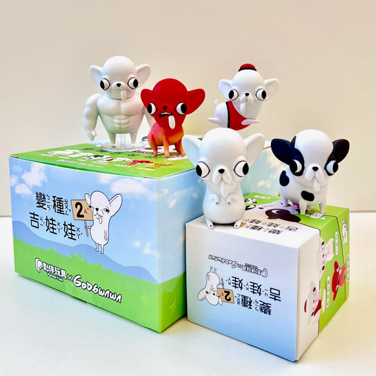 X 73047 Chihuahua Blind Box-DISCONTINUED