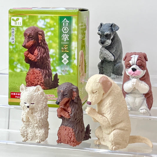 73064 Wishing Dogs Vol. 2 Blind Box-10
