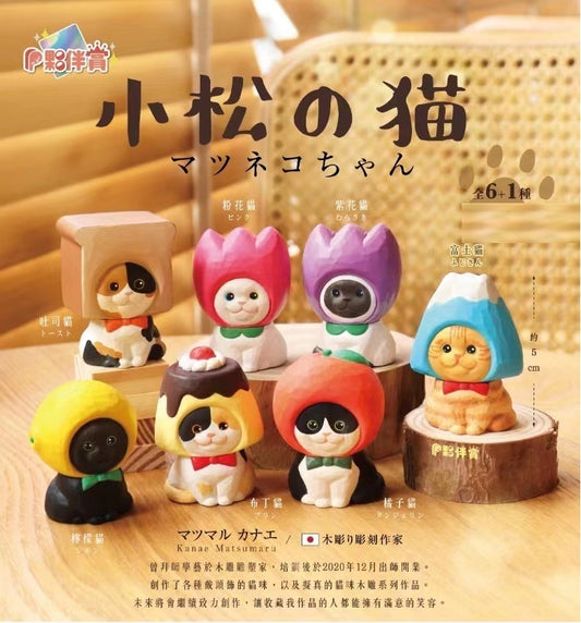 X 73083 Komatsu Cats Blind Box-DISCONTINUED