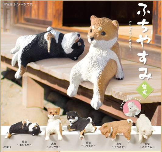 73097 Sitting Shiba Inu Dogs Blind Box-10