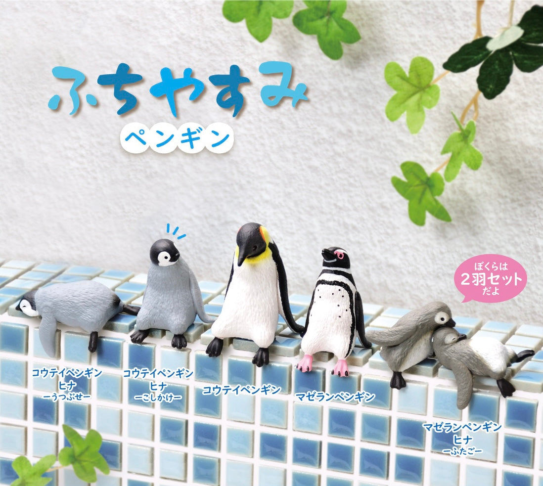 73098 Sitting Penguins Blind Box-10