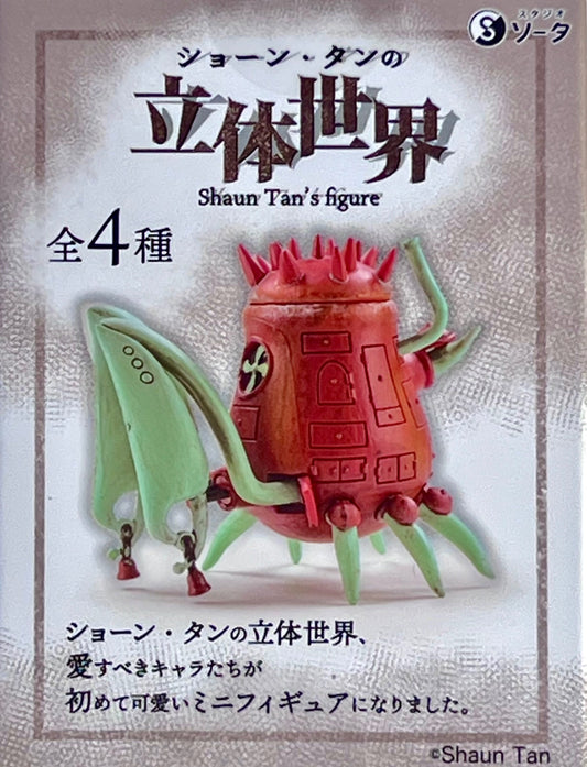 X 73111 Shaun Tan's Art Figurines Blind Box-DISCONTINUED