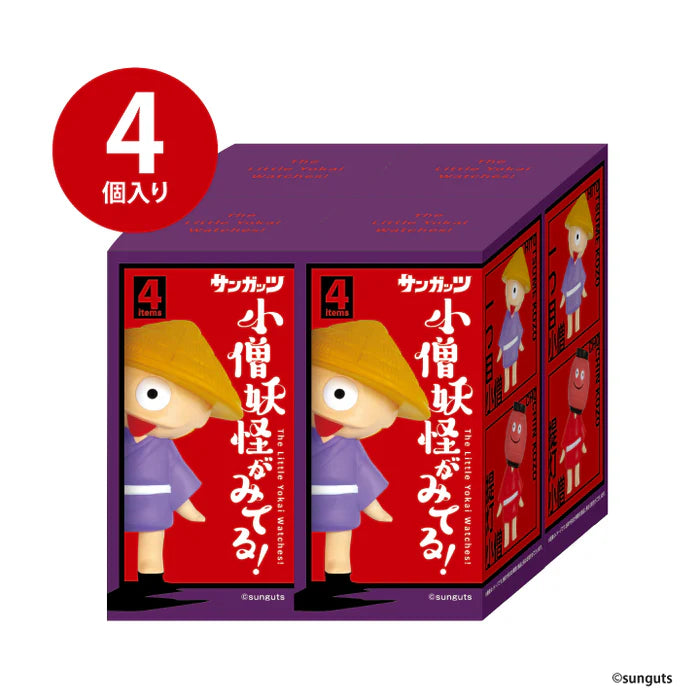 73156 Yokai Monster Kozo Figurine Blind Box-12