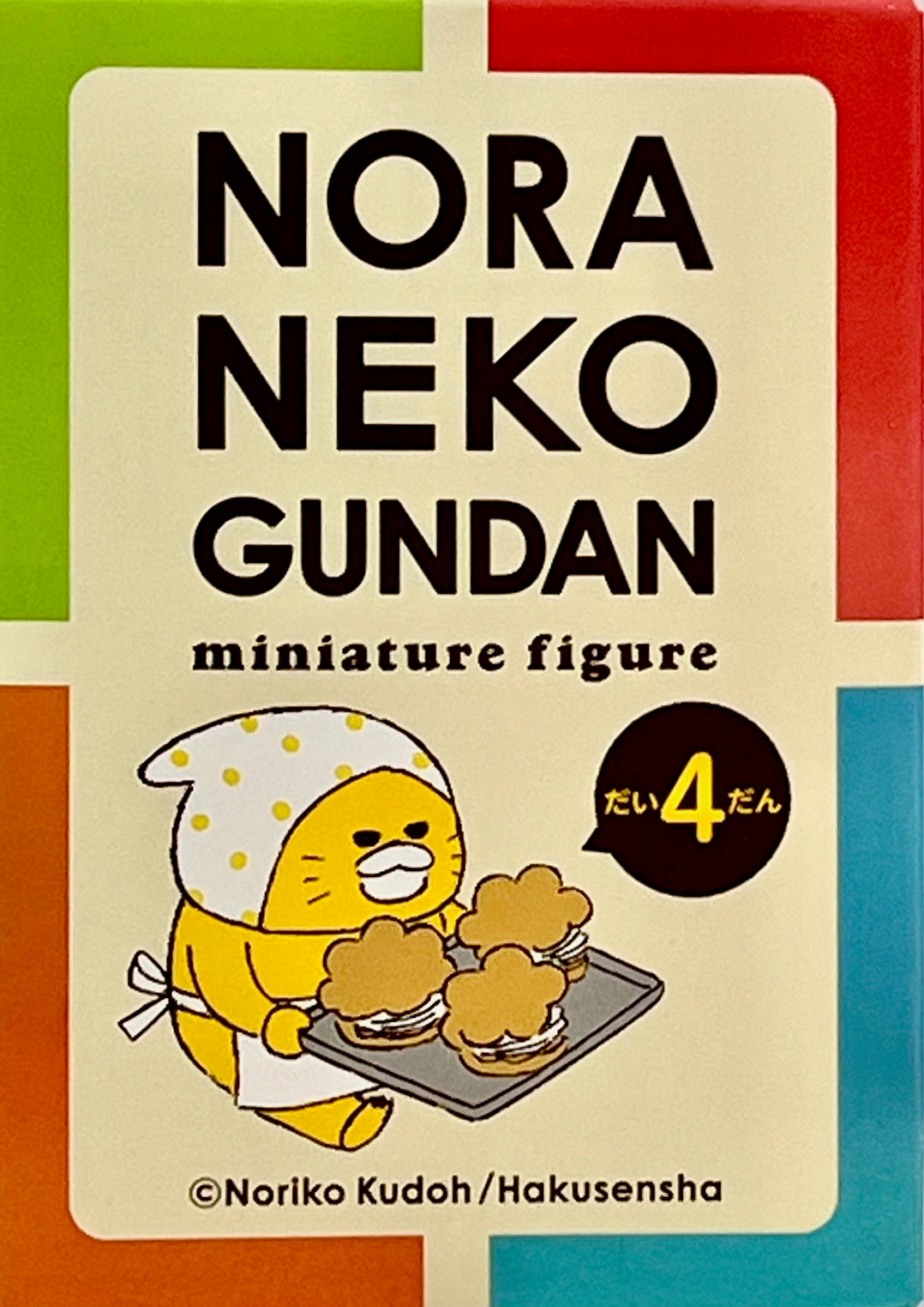 73159 Cat Noraneko Gundan Figurine Blind Box-4