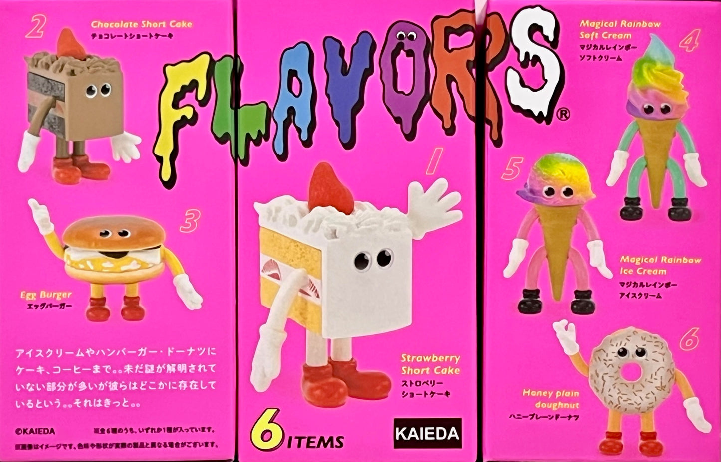 73166 Dessert Flavors Buddies Blind Box-12