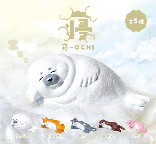 73171 Sleeping Animals Neochi Blind Box-10