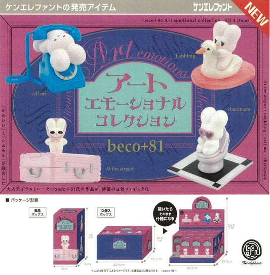 73175 Bunny Rabbit Art Emotional Figurines Blind Box-12