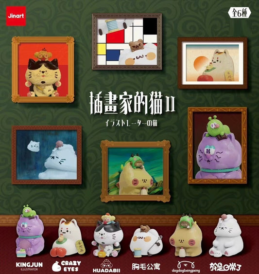 73181 Illustrator Artist Animals Blind Box-6