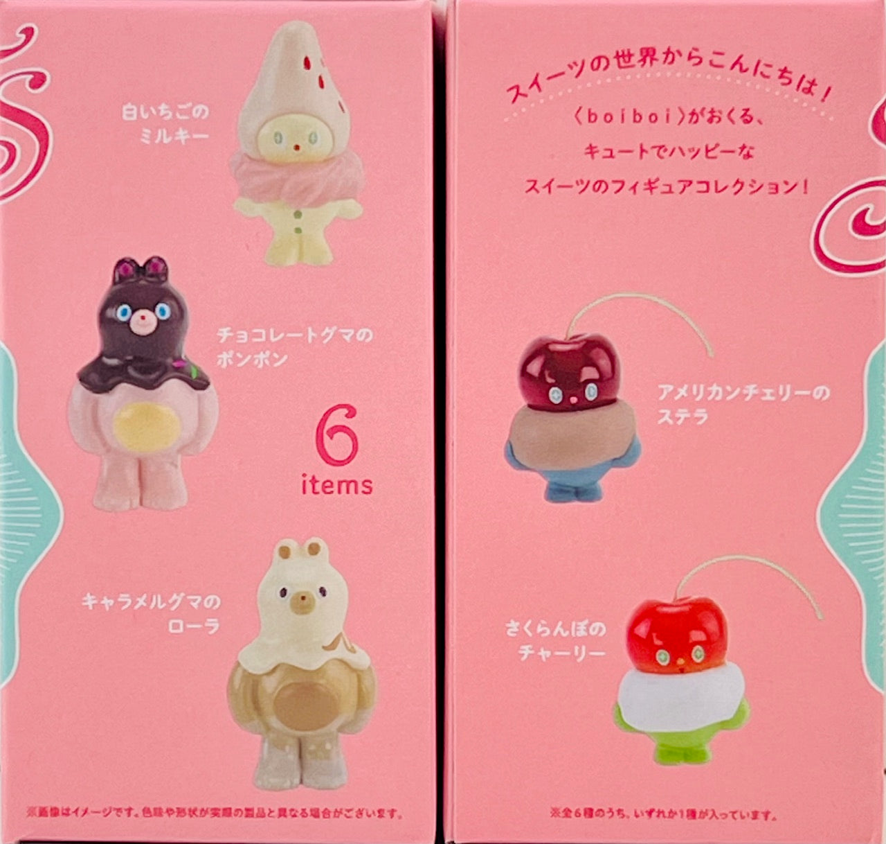 73196 Art Emotional Collection Figurines Blind Box-12