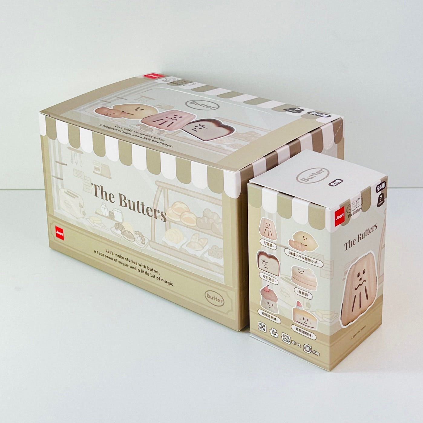 73235 Butter Bakery Buddy Blind Box-6