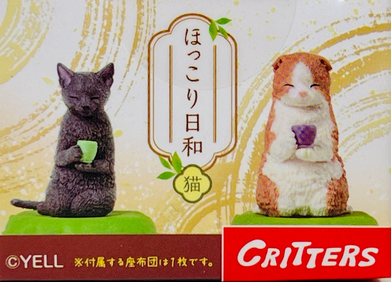 73240 Tea Time Cats Blind Box-10