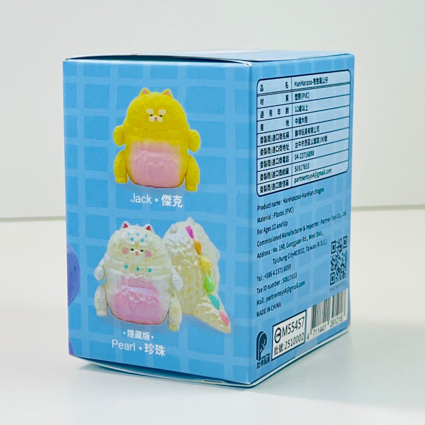 73260 Catzilla Monster Blind Box-4