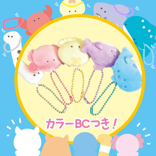 X 70790 AQUARIUM PLUSH BLIND BOX-DISCONTINUED