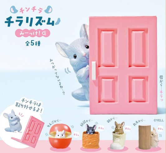 73172 Peeking Chinchilla Blind Box-10