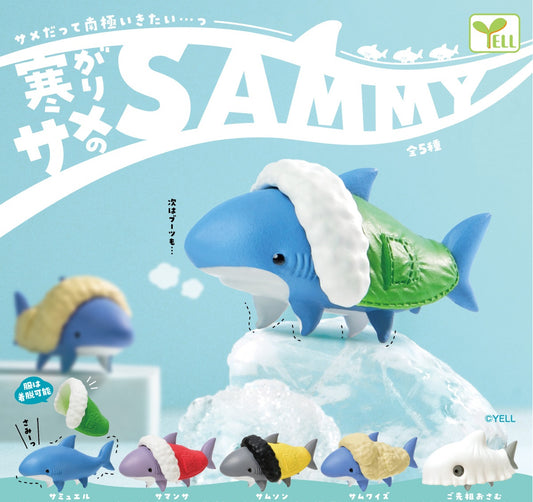 X 70342 Cold Shark Figurine Capsule-DISCONTINUED