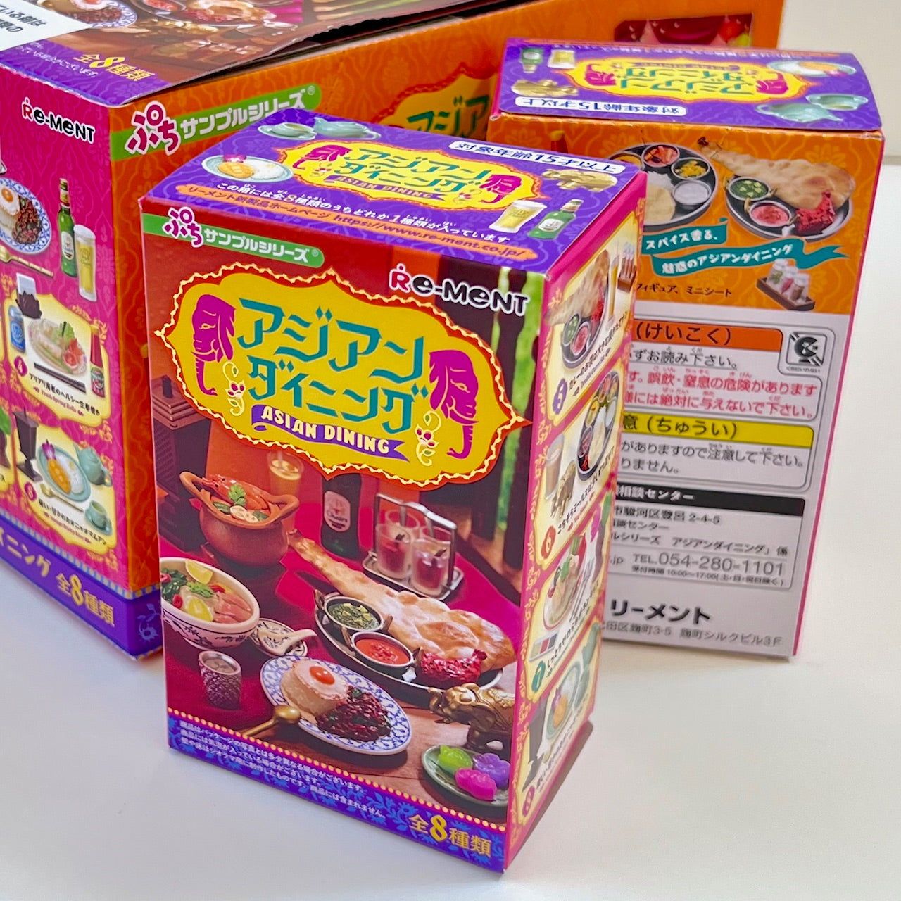 X 71050 Asian Dining Miniature Set Blind Box-DISCONTINUED