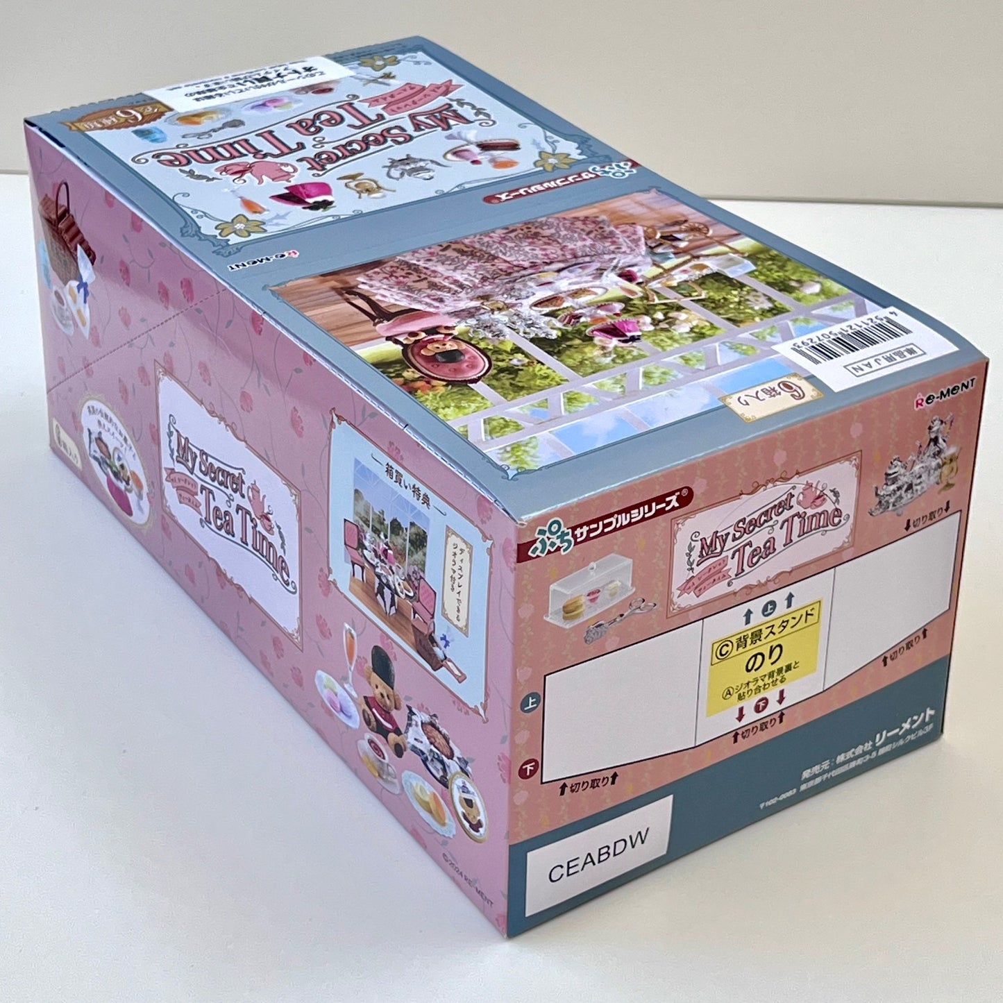 71056 High Tea Time Miniature Set Blind Box-6