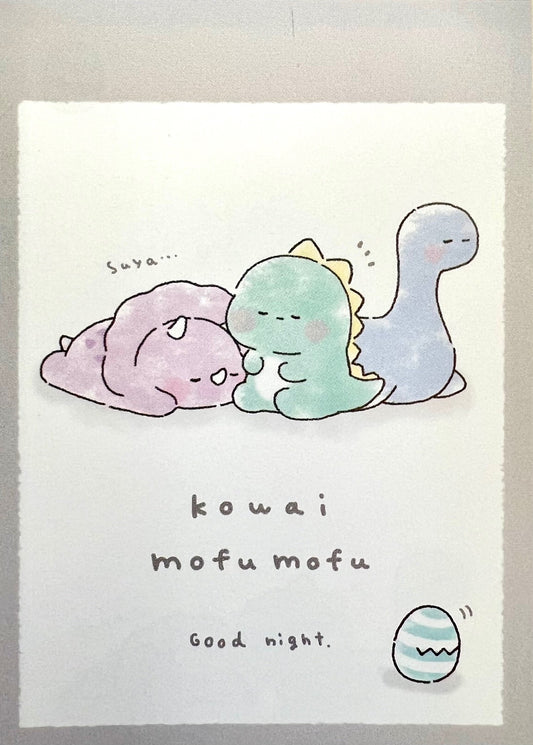 211156 Kamio Mukashi Dinosaur Mini Notepad-10
