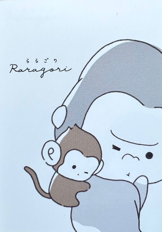 112505 Gorilla Raragori Friends Mini Notepad-10