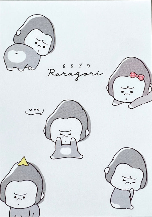 112506 Gorilla Raragori Chirashi Mini Notepad-10