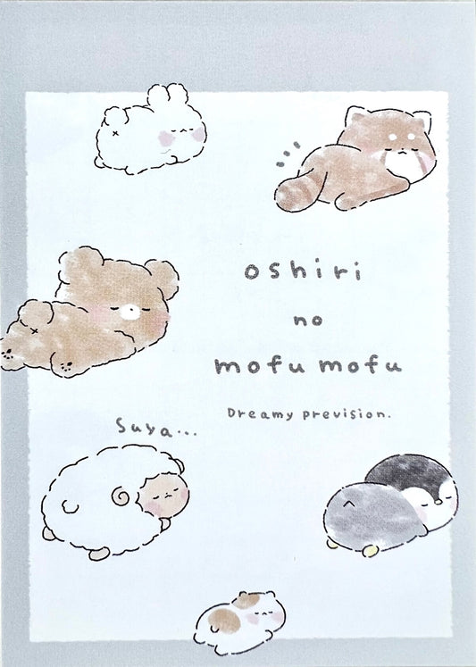 X 209121 Dreamy Animal Oishii Mofu Mofu Mini Notepad-DISCONTINUED