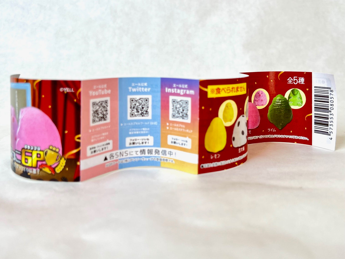 70226 Chunky Animals Figurine Capsule-5