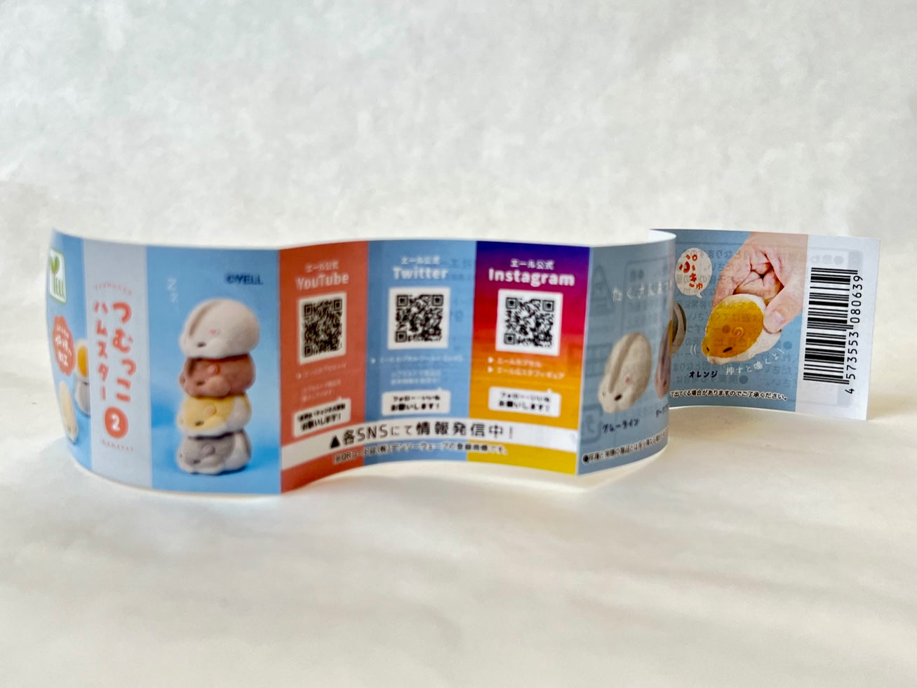 X 70228 Tsumucco Hamster Vol.2 Figurine Capsule-DISCONTINUED