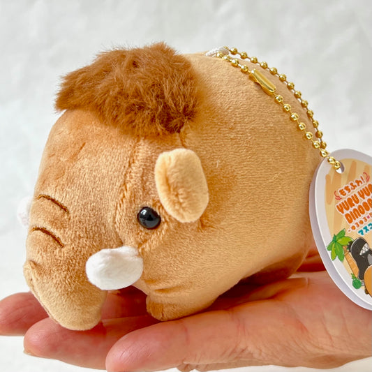 63372 DINOSAUR CHARM PLUSH COMBO-14