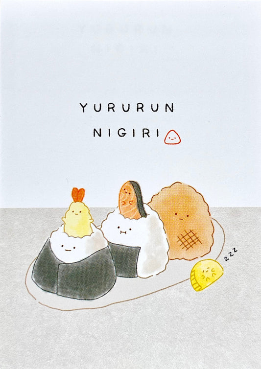 112217 Yurun Nigiri Lunch Mini Notepad-10