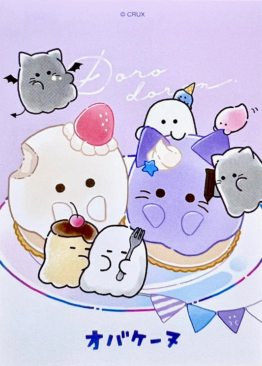 118604 Dessert Ghosts Animal KAZARI Mini Notepad-10