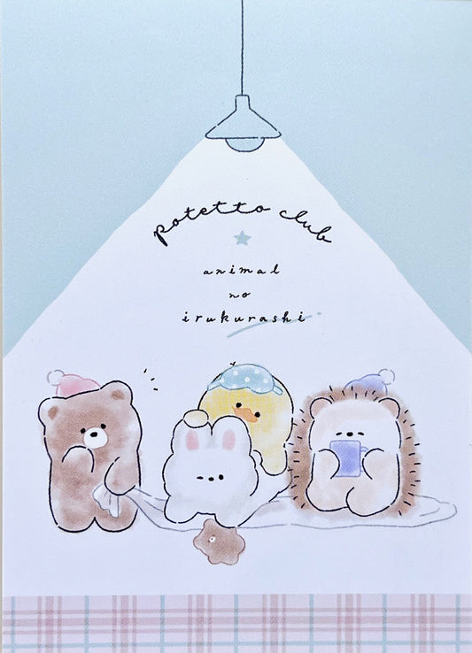 119222 Animal Club Mini Notepad-10