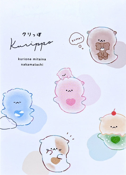 119224 Sea Butterfly Animals Mini Notepad-10