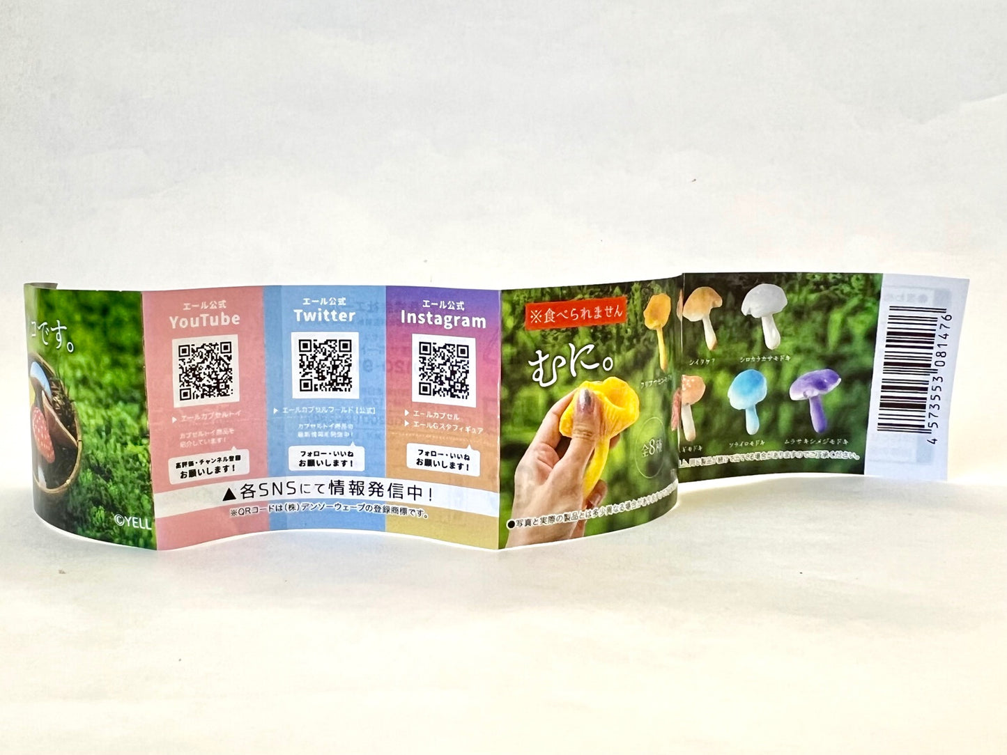 70288 Mushroom Figurines Capsule-8