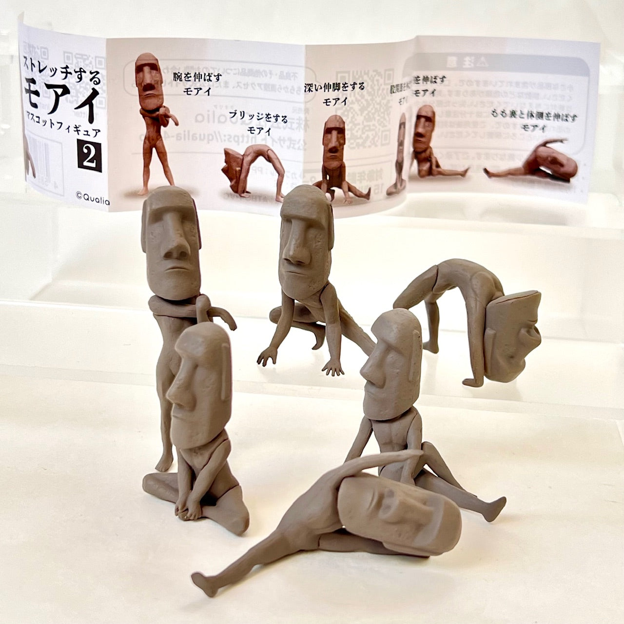 X 70322 Stretching Easter Island Moai Figurines Vol. 2 Capsule-DISCONTINUED