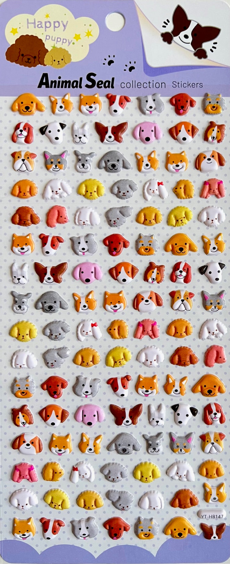 11041 Dog Puffy Stickers-10