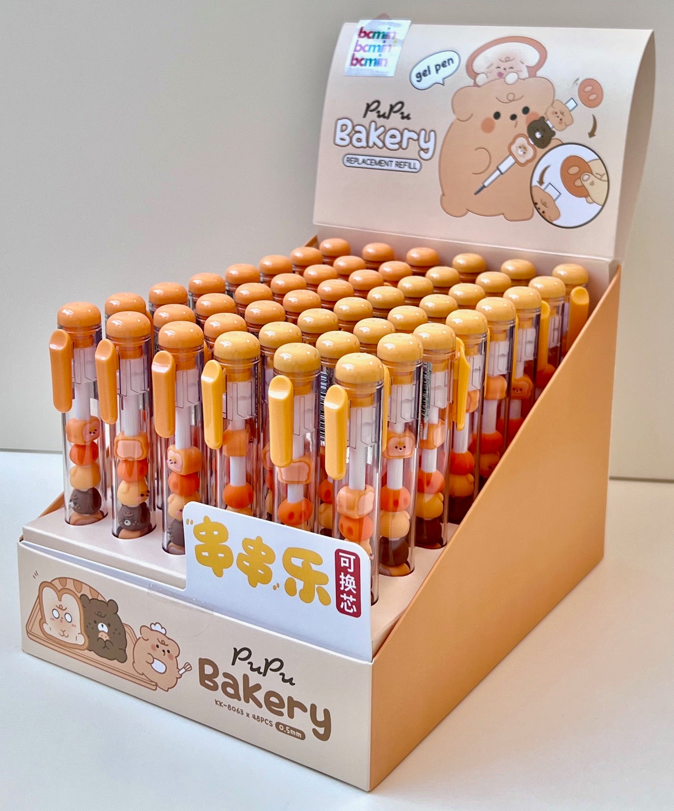 X 22619 PAPU BAKERY STACK GEL PEN-DISCONTINUED