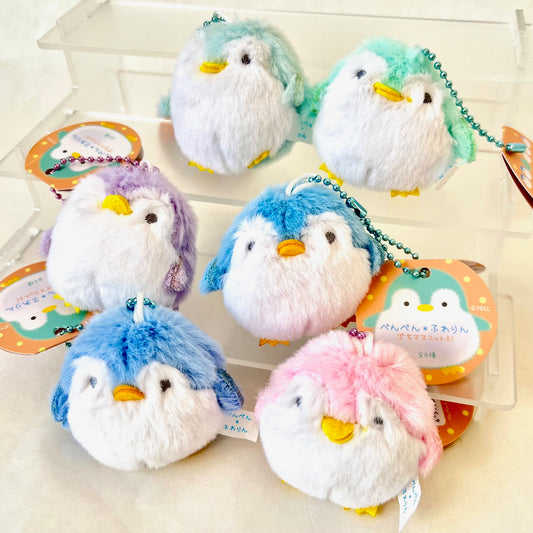 X 63463 Penguin Plush Charm-DISCONTINUED