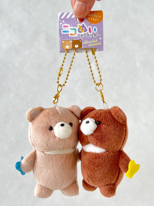 X 63322 CRUX BEAR BUDDIES PLUSH CHARMS-DISCONTINUED