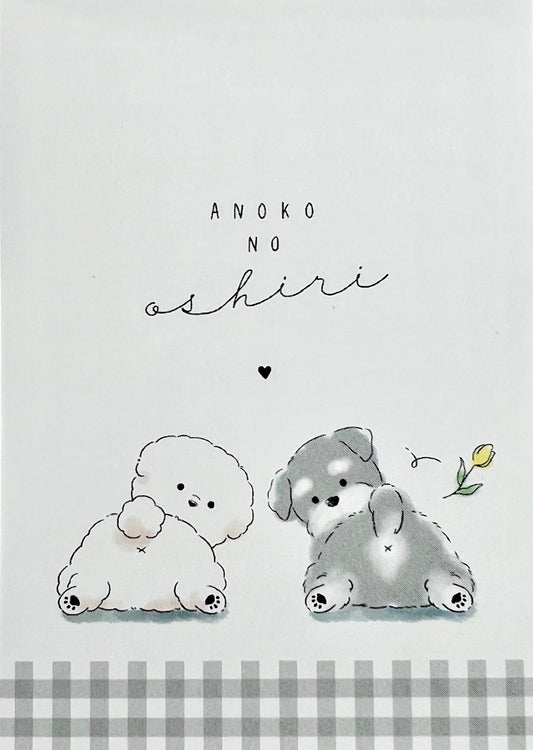 113703 Puppy Dog Poodle Mini Notepad-10