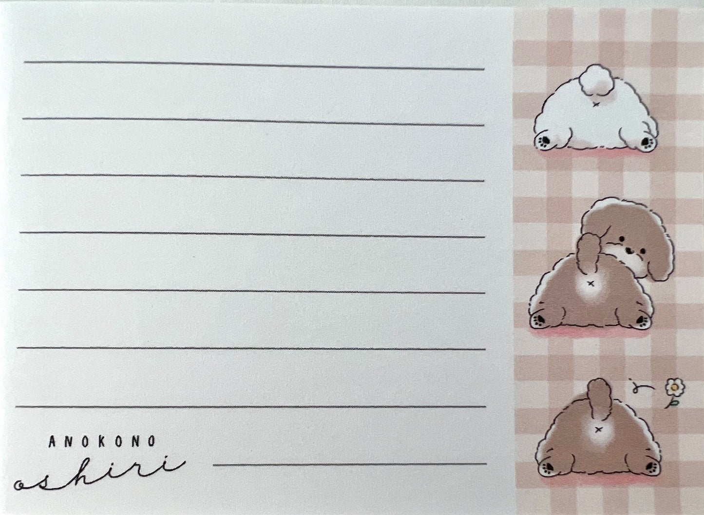 113703 Puppy Dog Poodle Mini Notepad-10